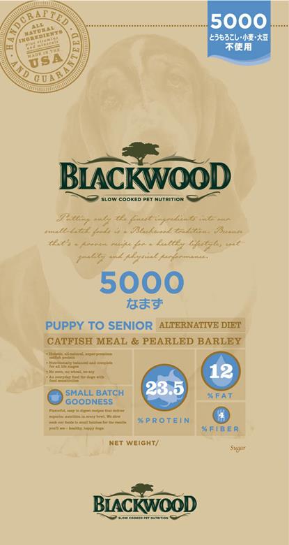 ブラックウッド 5000 なまず 全犬種 離乳後-老齢期 980g【在庫限り/賞味期限:2018年8月31日】