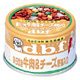 デビフ あらびき牛肉&チーズ野菜入 90g×3缶
