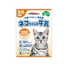 キャティーマン ネコちゃんの牛乳 成猫用 200ml 24個割引セット