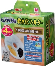 GEX ピュアクリスタル 軟水化フィルター 猫用 4個入り