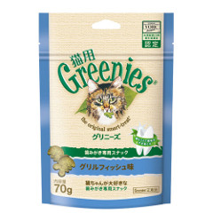 グリニーズ猫用 グリルフィッシュ味 70g 2個【在庫限り】