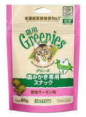 グリニーズ猫用 香味サーモン味 60g