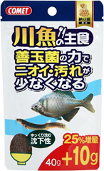 コメット 川魚の主食 善玉菌の力でニオイ・汚れが少なくなる 納豆菌配合 40g