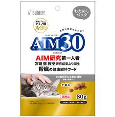サンライズ AIM30 20歳を迎える室内猫用 腎臓の健康ケア チキン 80g