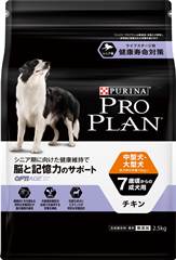 プロプラン ドッグ 中型犬・大型犬 7歳以上の成犬用 チキン 2.5kg