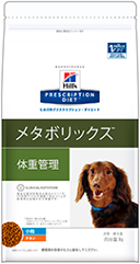 プリスクリプションダイエット メタボリックス 犬用 7.5kg
