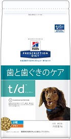 プリスクリプションダイエット t/d 犬用 小粒 1kg