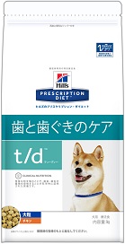 プリスクリプションダイエット t/d 犬用 大粒 1kg