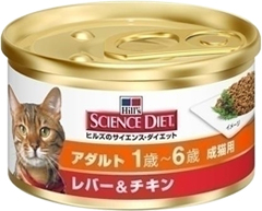 サイエンスダイエット アダルト レバー&チキン缶 成猫用 82g×24