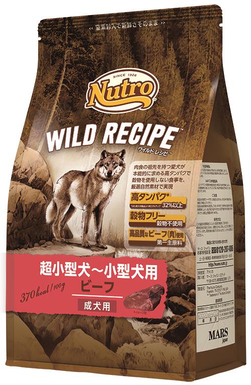 ニュートロ ワイルドレシピ 超小型犬小型犬用 ビーフ 成犬用 2kg 通販