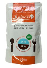 Roiness ロイネス 犬用 鹿肉 150g