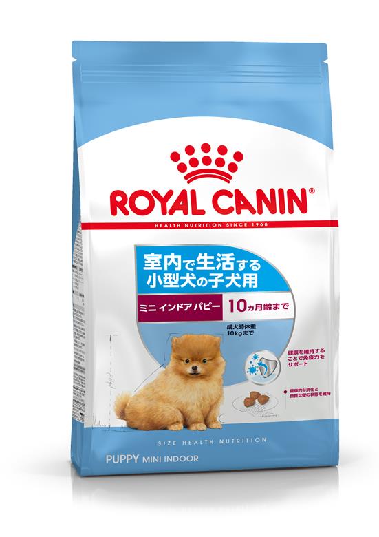 ロイヤルカナン ミニ インドア パピー 小型犬幼犬用 4kg