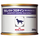 セレクトプロテイン ダック&ライス 缶 犬用 200g×12缶