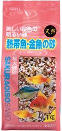 スドー 熱帯魚・金魚の砂 桜大磯砂 1kg