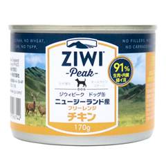 ZiwiPeak ドッグ缶 ニュージーランド・フリーレンジチキン 170g