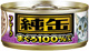 純缶ミニ フレーク 65g×48缶