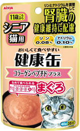 健康缶パウチ シニア猫用 コラーゲンペプチドプラス 40g×12袋