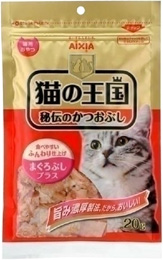 猫の王国 秘伝のかつおぶし まぐろぶしプラス 20g