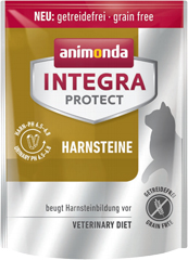 アニモンダ インテグラプロテクト 猫用 HARNSTEINE pHバランス グレインフリー 300g×8袋