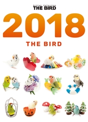 THE BIRD 2018年卓上カレンダー 