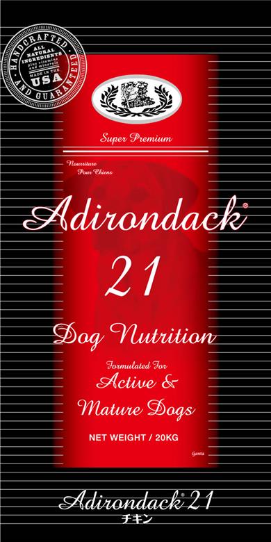 アデロンダック 21 全犬種 成犬期-老齢期 20kg