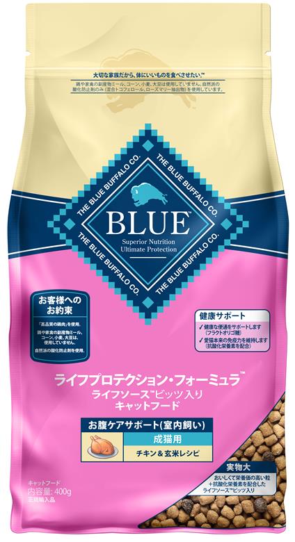 BLUE ライフプロテクション・フォーミュラ 成猫用室内飼い お腹ケアサポート チキン&玄米レシピ 400g
