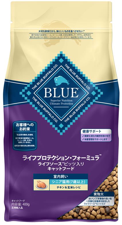 BLUE ライフプロテクション・フォーミュラ シニア猫用室内飼い チキン&玄米レシピ 400g