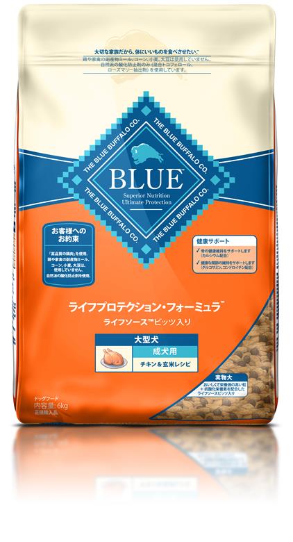 BLUE ライフプロテクション・フォーミュラ 成犬用・大型犬 チキン&玄米レシピ 6kg