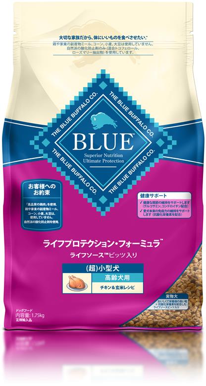 BLUE ライフプロテクション・フォーミュラ 高齢犬用・(超)小型犬 チキン&玄米レシピ 1.75kg