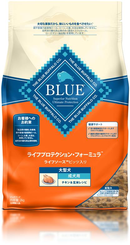 BLUE ライフプロテクション・フォーミュラ 成犬用・大型犬 チキン&玄米レシピ 2kg