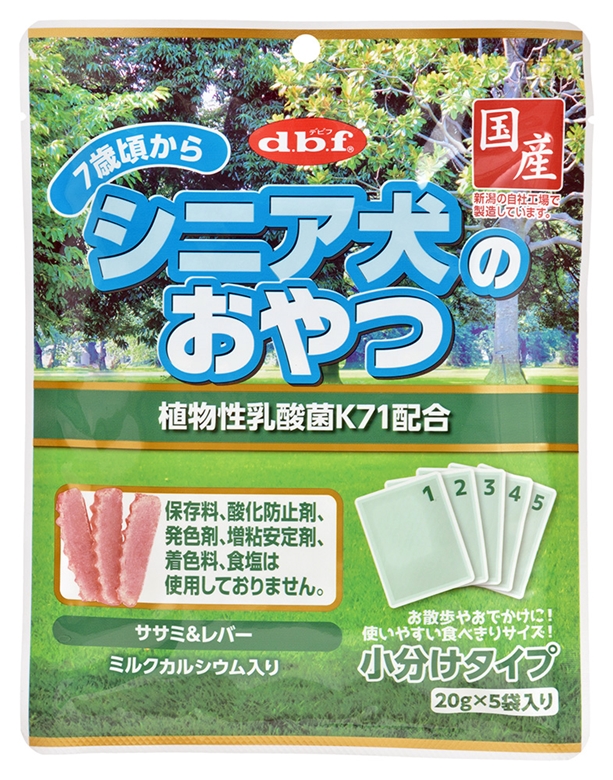 デビフ シニア犬のおやつ 植物性乳酸菌K71配合 ササミ&レバー 20g×5袋入り