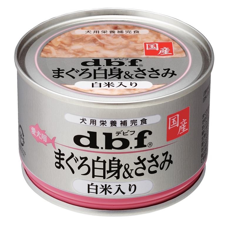 デビフ 愛犬用 まぐろ白身&ささみ 白米入り 150g×3缶