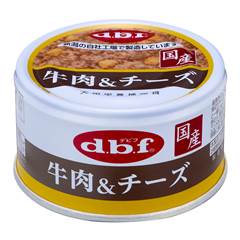 デビフ 牛肉&チーズ 85g×3缶