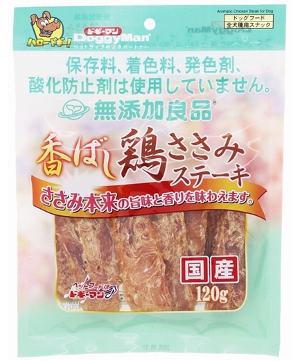 ドギーマン 無添加良品 香ばし鶏ささみステーキ 120g