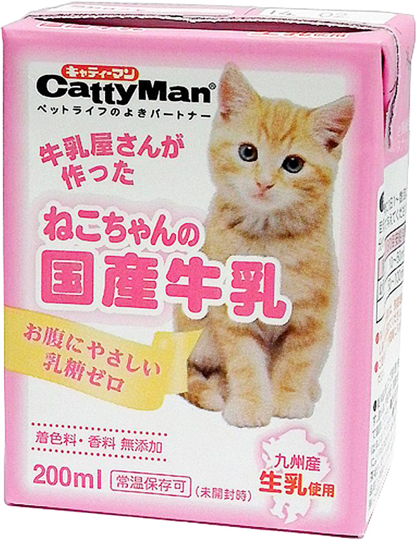 キャティーマン 牛乳屋さんが作ったねこちゃんの国産牛乳 200ml×24個割引セット