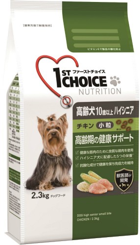 ファーストチョイス 高齢犬 ハイシニア チキン 小粒 2.3kg