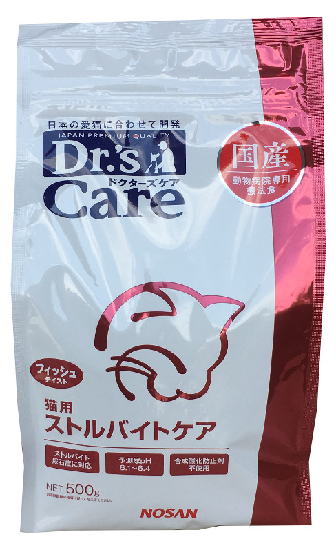 ドクターズケア 猫用 ストルバイトケア フィッシュテイスト 500g