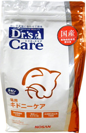 ドクターズケア 猫用 キドニーケア チキンテイスト 1.5kg