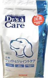 ドクターズケア 犬用 ウェイト&ジョイントケア 小粒 3kg