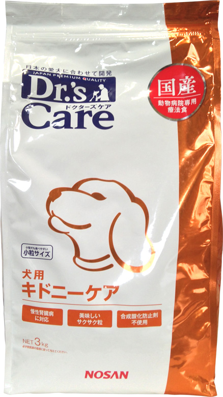 ドクターズケア 犬用 キドニーケア 小粒 3kg [犬] | 通販