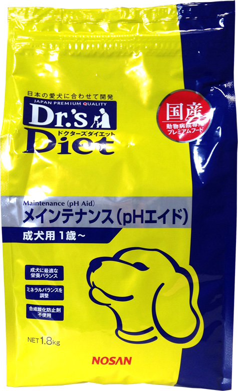 ドクターズダイエット メインテナンス(pHエイド) 成犬用 1.8kg