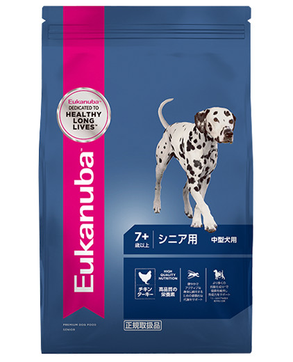 ユーカヌバ シニア 7歳以上 中型犬用 小粒 7.5kg