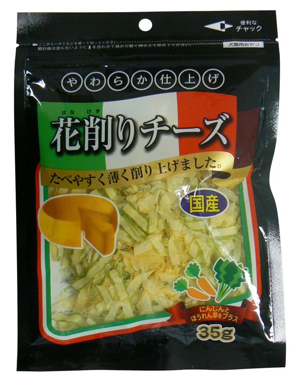 藤沢商事 花削りチーズ 35g