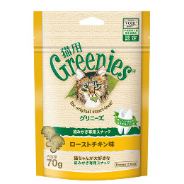 グリニーズ猫用 ローストチキン味 70g【在庫限り/賞味期限:2019年9月7日】