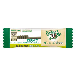 グリニーズ プラス 口臭ケア フレッシュミント入り 超小型犬用 2-7kg 1本入【在庫限り/賞味期限:2018年9月3日】