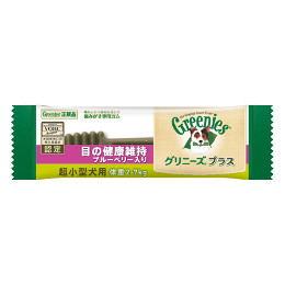 グリニーズ プラス 目の健康維持 ブルーベリー入り 超小型犬用 2-7kg 1本入【在庫限り/賞味期限:2018年8月27日】