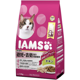 アイムス 成猫用 避妊・去勢後の健康維持 チキン 1.5kg