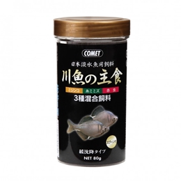 コメット 川魚の主食 3種混合飼料 80g