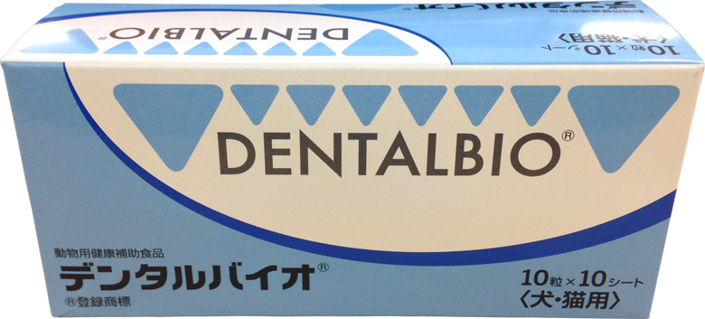 共立製薬 デンタルバイオ 100粒【在庫限り/賞味期限:2019年8月】