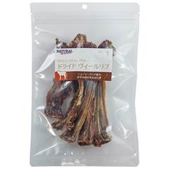 ナチュラルハーベスト ドライドヴィール リブ 80g【在庫限り/賞味期限:2020年7月】